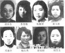 ��λ������檳�Ⱥ 90����Ȣ��Ů����һŮ