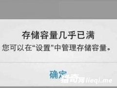 ��΢���⹦�ܾ���ʡ�����ڴ�