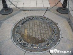 �й��˸���а�ŵĵط�������о����ȳ��