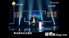 ���Ȼ�˽���������ع� ��ֱ������Ŀ