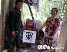 �Ĵ�Ů��ԩ����16�����岻�� ����ר��