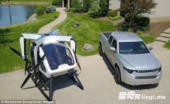 ���ϰ�����Ƶķɻ�����������С��£�Ԥ��136��