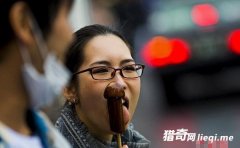 �ؿ�ζ!�ձ����조�и��ڡ�