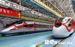 �����һ��Ӫʱ�ٸ��˺�Ϊ����ô��