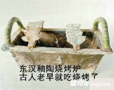 �����ڷ����ĸ߿Ƽ�����������������