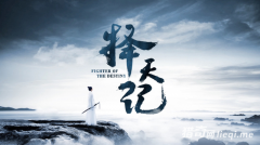 ����Ǵ��ﾵͷ̫��Ц,���һĻ��ֱ����