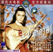 Ϊʲô����С˵�ᱻӰ�ӽ����䣿���������������ˣ�