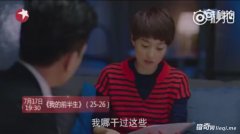 ���ҵ�ǰ�������ּ�������� ��25-26������Ԥ��