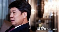 ��������־�ͽ��������˺���13���Ϊǧ�ڵز�����