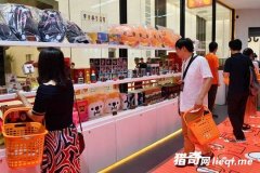 �������˳��п�ҵ�����ջ�ȫ����