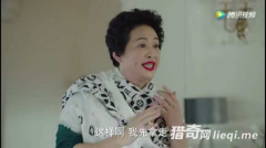 ���ҵ�ǰ���������Ӿ�������˭�ݵ� �������ϴ���һ������