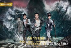 ���硶���񡷴�����ʲô ������Ҫ�����־�͸