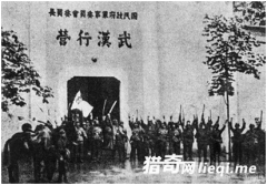 �人����ս���人�䶪�˵���ս��ȴʤ��