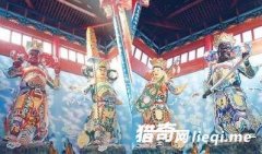 ����µ�ħ���Ľ�������Щ��ͨ��Ϊ�α���������Ϊ�Ĵ�������