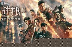 ��ӳ�ġ�ս��2�����õĵ�����ak���ǹ���56ʽ��