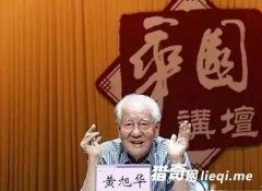 ��Ϊ�����������30�� ����֪��ļ����޽�