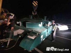 ��ս��3�����ģ���ҹ����ƾ�ճ���̹��