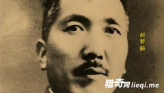 ���ս������й������ĵ�һ����