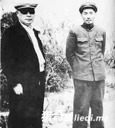 ����ΪҶ��ǣ���ߣ���С������Ů����