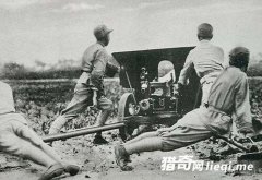 ��λ���񵳽���ͻΧ���ձ�����ʯǹ��