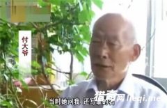 81���Ϻ��Ҹ�40���Ů�ѣ�