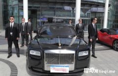 ����ʮλ��ү�ߵ��۲ͣ�ͣ�ŷ���ǰ�ĺ�����ֵ����