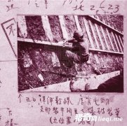 ը��·�������졪��һ���վ��ƻ���·����ʷ��Ƭ