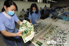 �Ͳ���һ���飿ɹɹ������Ͷ�����е�������Ʒ������Ƭ��ڤ�Ҷ���