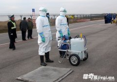 ̫ԭһ�����ֳ���Աȫ����װ��������ӭ�ӡ����