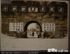 ����ս��Ӱ��һλ�ձ�ʿ��˽�����