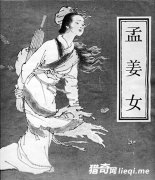 �Ͻ�Ů��˵�ݱ䣺���޷򡱵����޳��ǡ�