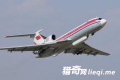 �й�����һ���� �ձ��״�˲���ѩ��