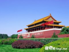 �찲�����ܷ���ʷ�����ձ���д��˭����