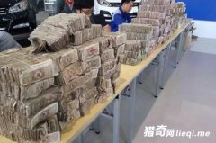 ��ʿ��10����ȥ�򳵣������ʱ��4Sȫ�幤����Ա��Ҫ����