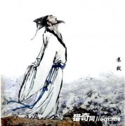 �ն��·�˿���������ʫ�Ĳ�ϧ�ݵ�����